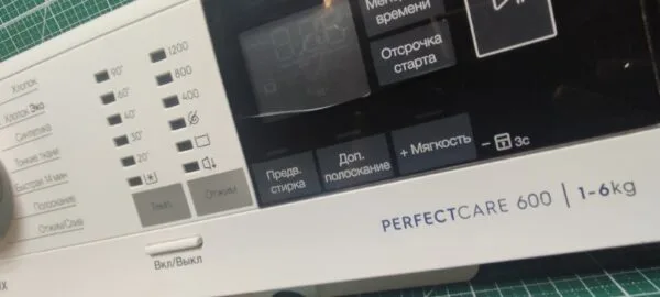 Панель Electrolux EW6T4R262 вертик.загрузка