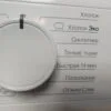 Панель Electrolux EW6T4R262 вертик.загрузка
