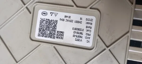 Силовой модуль Haier v12572 для пмм