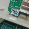 Силовой модуль инвертор Bosch 8001036338