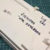 Силовой модуль LG f1296cd3-ebr87468602