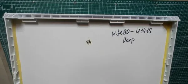 Крышка верхняя Dexp MFC80-U1415