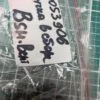 Ручка в сборе Bosch 0053906 вертикальная загрузка