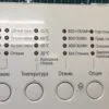 Элементы управления (Кнопки) Samsung WF7358N1W с дефектом