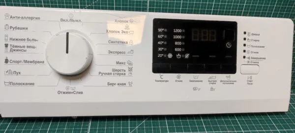 Модуль Beko WRE 76P2XWW без проводки