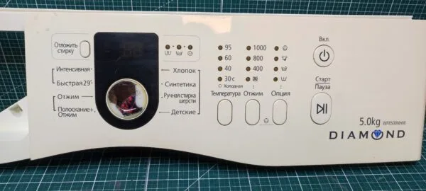 Модуль Samsung WF8500NHW с дефектом восстановленный без проводки