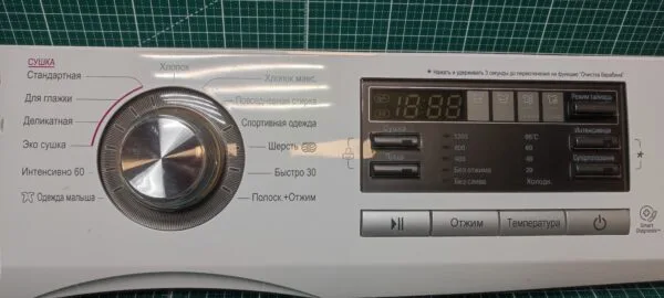Панель LG F1296 CD3-EBR 80154549