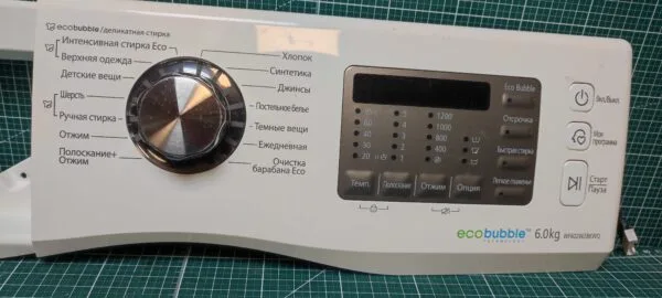 Панель Samsung WF602W2BKWQ