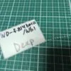 Проводка Dexp wd-f814bma/wbi