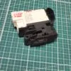 Устройство блокировки люка (убл) Dexp 31793003 BD