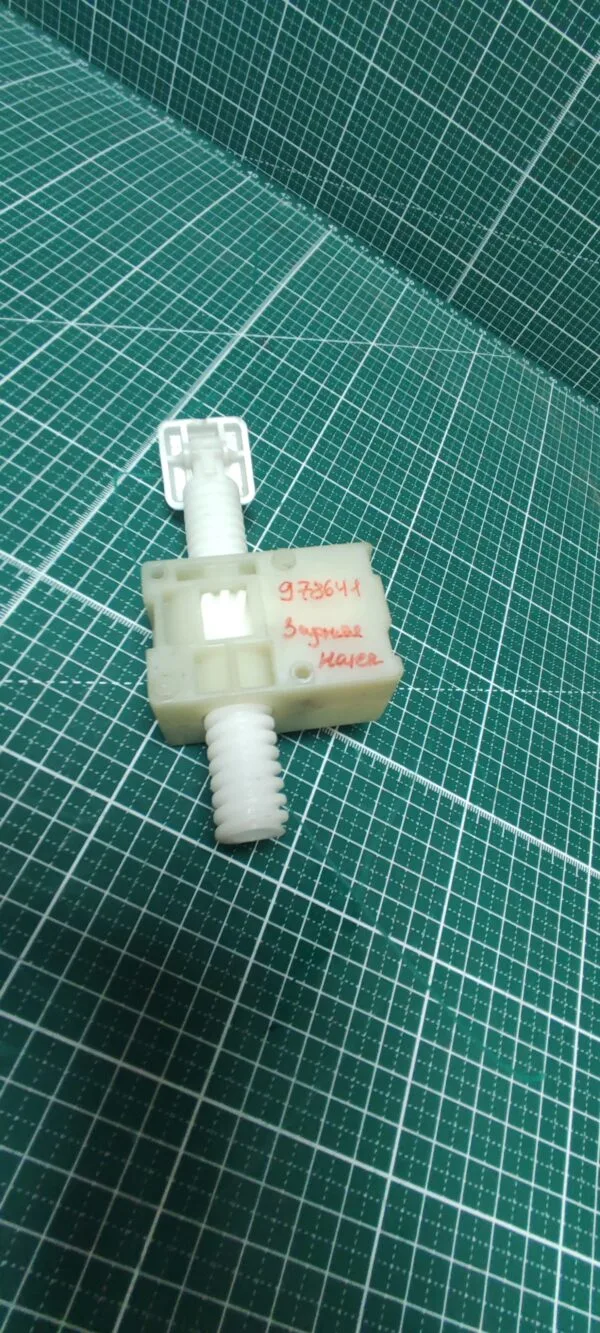 Ножка задняя Haier 978641 для пмм