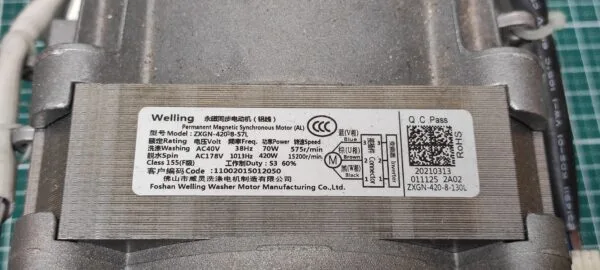 Двигатель Dexp ZXGN-420-8-57L инвертор с платой
