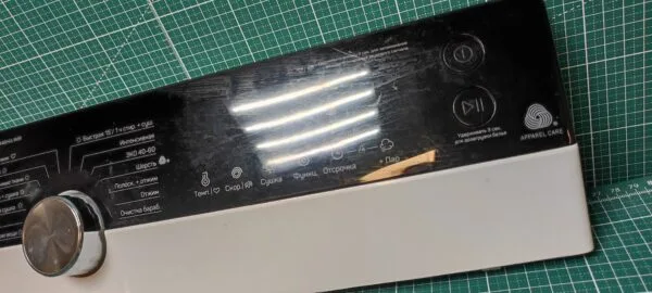 Модуль Dexp WD-F814BMA/WBI без проводки