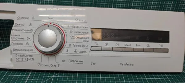Модуль Bosch WLK 24271 OE/04 без проводки