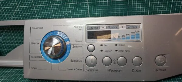 Модуль LG WD-12175ND без проводки