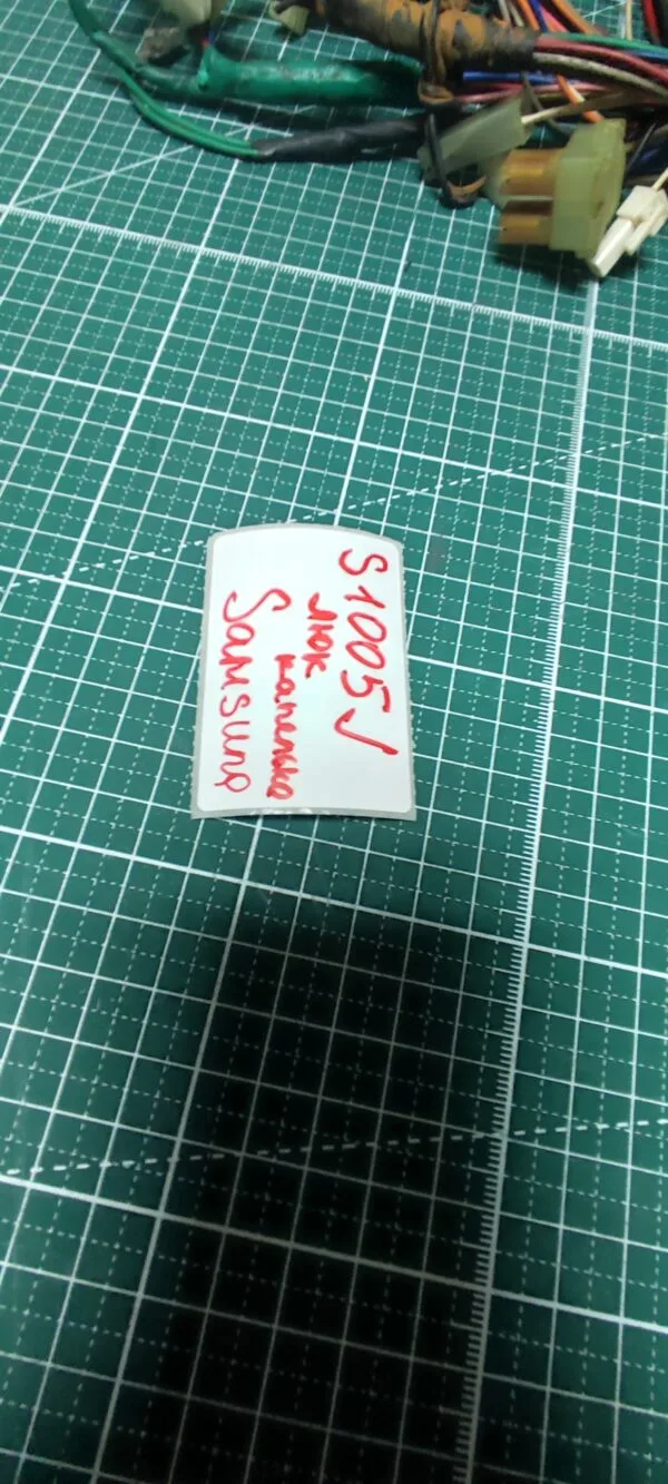 Проводка Samsung S1005J люк капелька