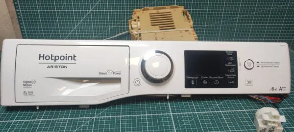 Модуль Ariston RST 6229 убл под крючок