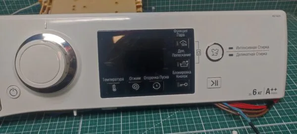 Модуль Ariston RST 6229 убл под крючок