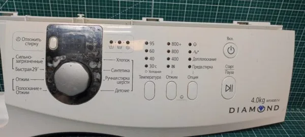 Модуль Samsung WF0408S1V без проводки