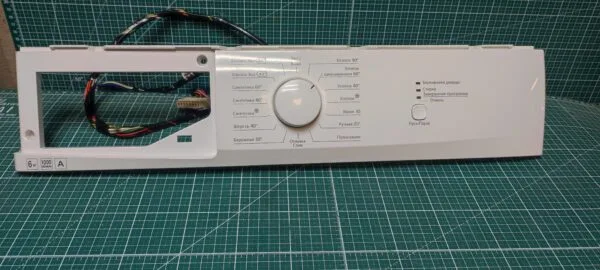 Модуль Beko WKN 61011 M