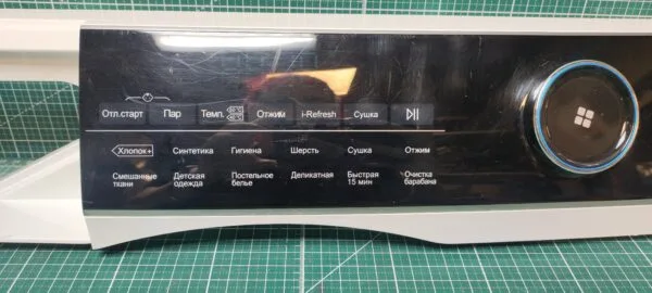 Панель Haier HWD80-BP14959A с сушкой
