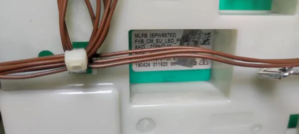 Модуль Bosch WLG 20060 OE/09