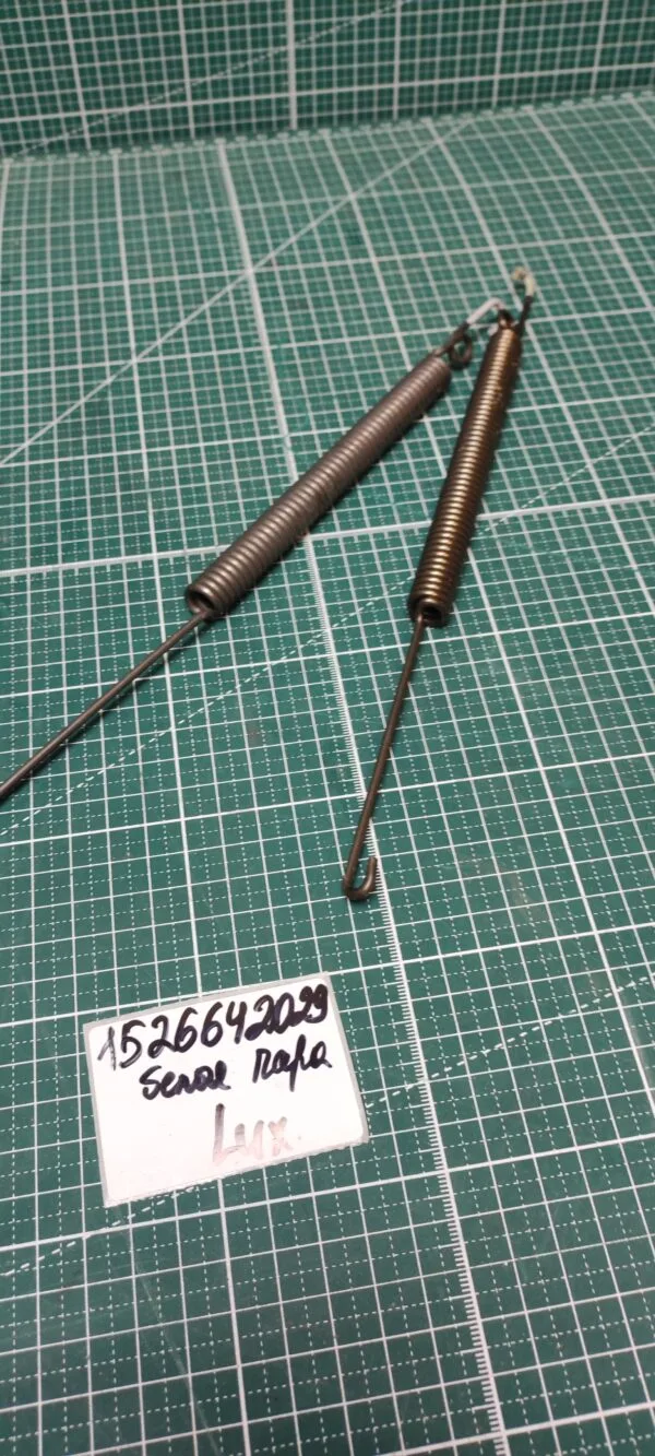 Пружины Electrolux 1526642029 белые пара для пмм