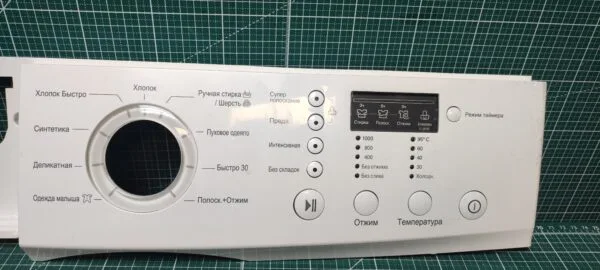 Элементы управления (Кнопки) LG F1068 SD1