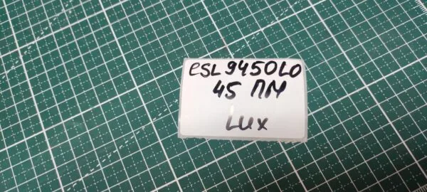 Проводка Electrolux ESL9450LO для пмм
