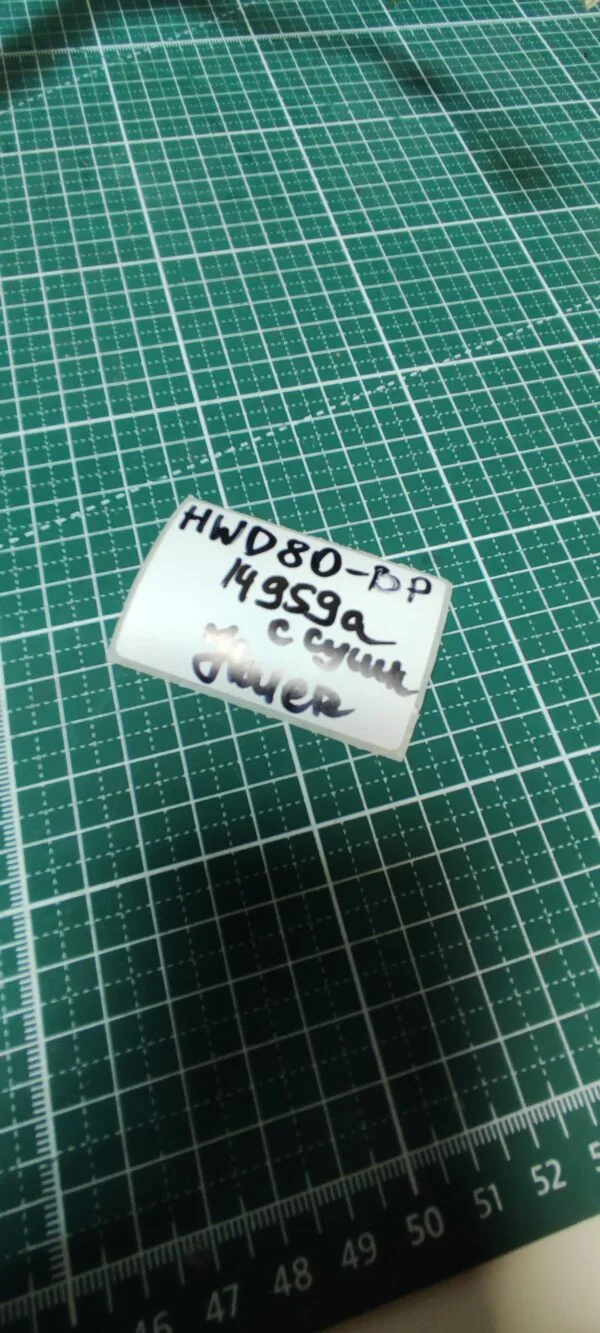 Проводка Haier hwd80-bp14959a с сушкой