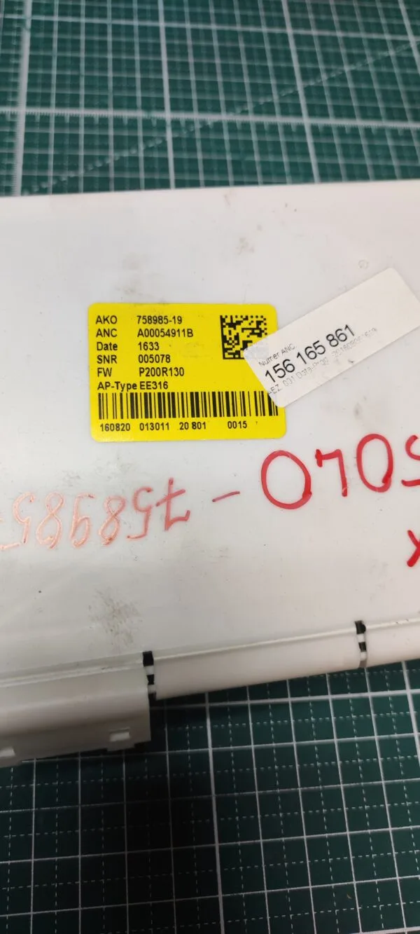 Силовой модуль Electrolux esl9450LO-758985-19 для пмм