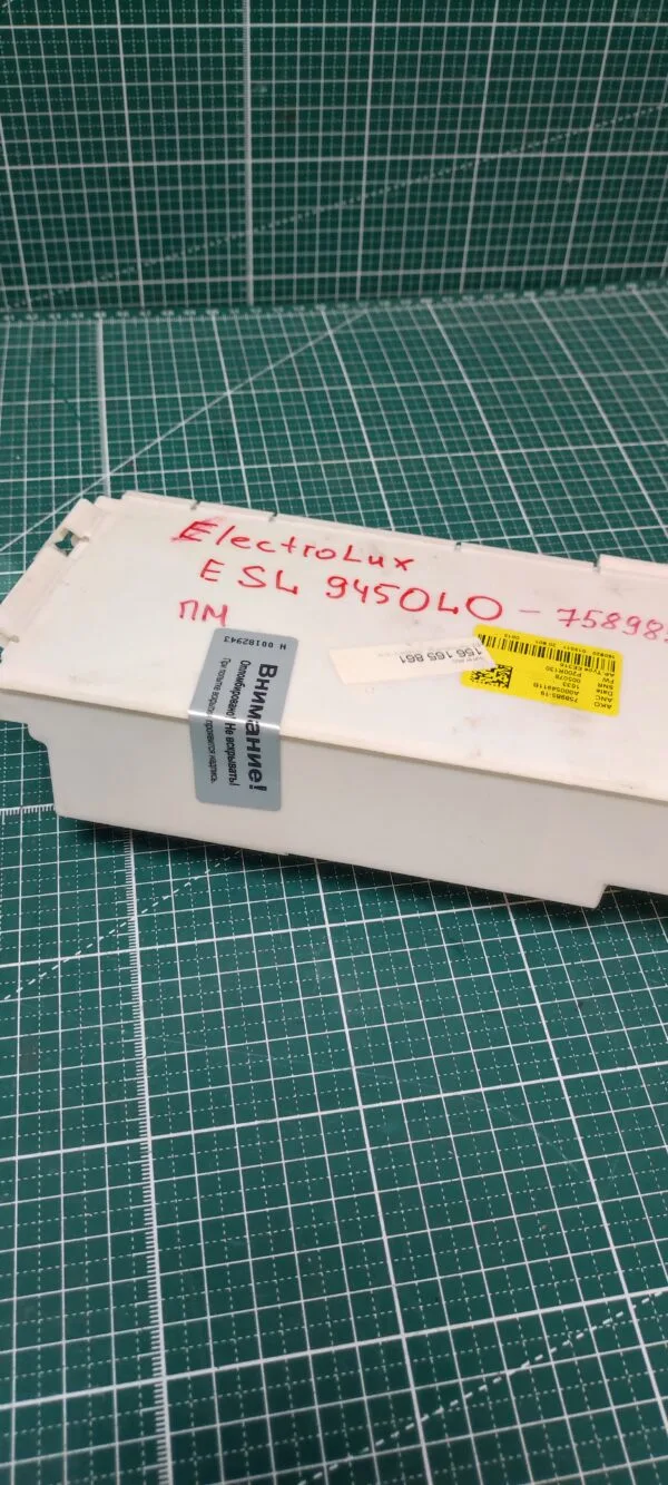 Силовой модуль Electrolux esl9450LO-758985-19 для пмм