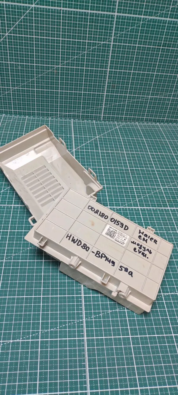 Силовой модуль сушки Haier 0021800159d-hwd80-bp14959a
